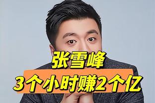 山东省齐鲁足球超级联赛12月中旬开赛 优胜队将被推荐参加中冠