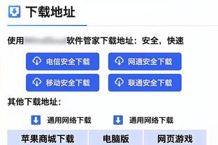 少10分&仅排第4！上赛季同期阿森纳积50分5分领跑英超，如今……