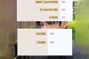 江南app官方入口下载