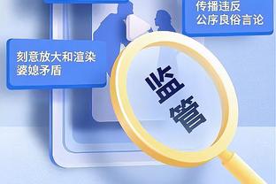 稳定输出！库里复出半场8中4拿下12分4助 正负值+12两队最高