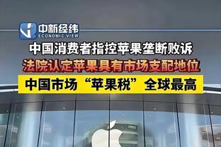 前2个赛季在圣诞大战击败太阳的球队都夺冠了 独行侠本赛季有戏？