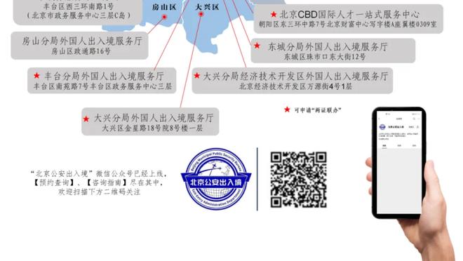 尽力局！许尔特14投10中高效砍26分10板 末节及加时揽下14分